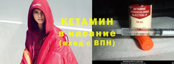 кокаин перу Рославль