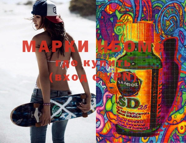 не бодяженный Ростов