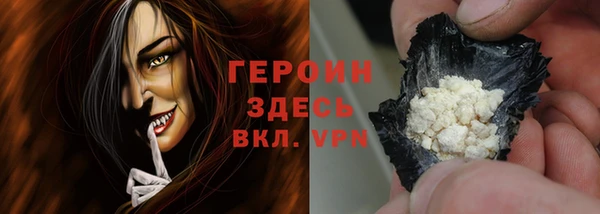 прущая мука Россошь