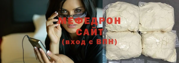 не бодяженный Ростов