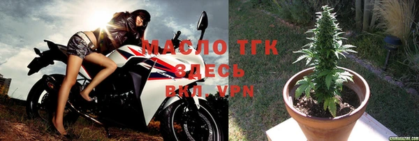 не бодяженный Ростов