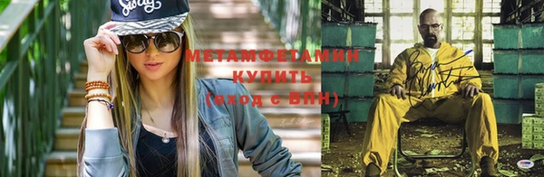 не бодяженный Ростов