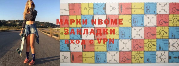 прущая мука Россошь