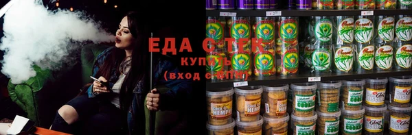 прущая мука Россошь