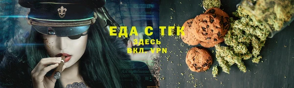 не бодяженный Ростов